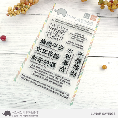 Mama Elephant - LUNAR SAYINGS