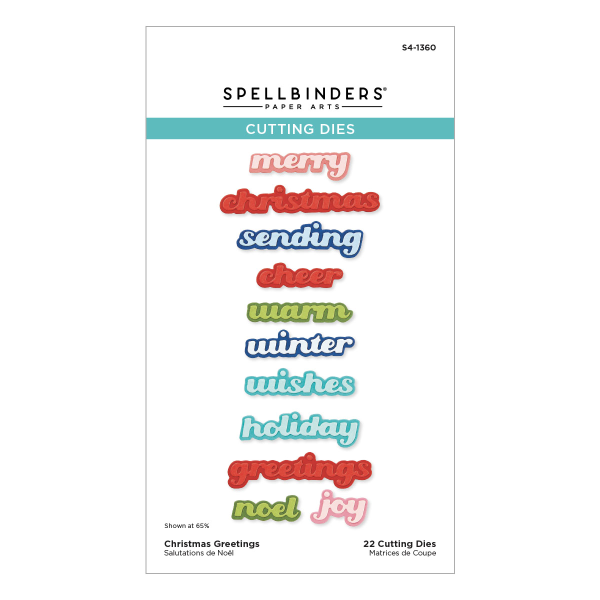 Spellbinders - Christmas Greetings Etched Dies from the Home for the Holidays Collection
